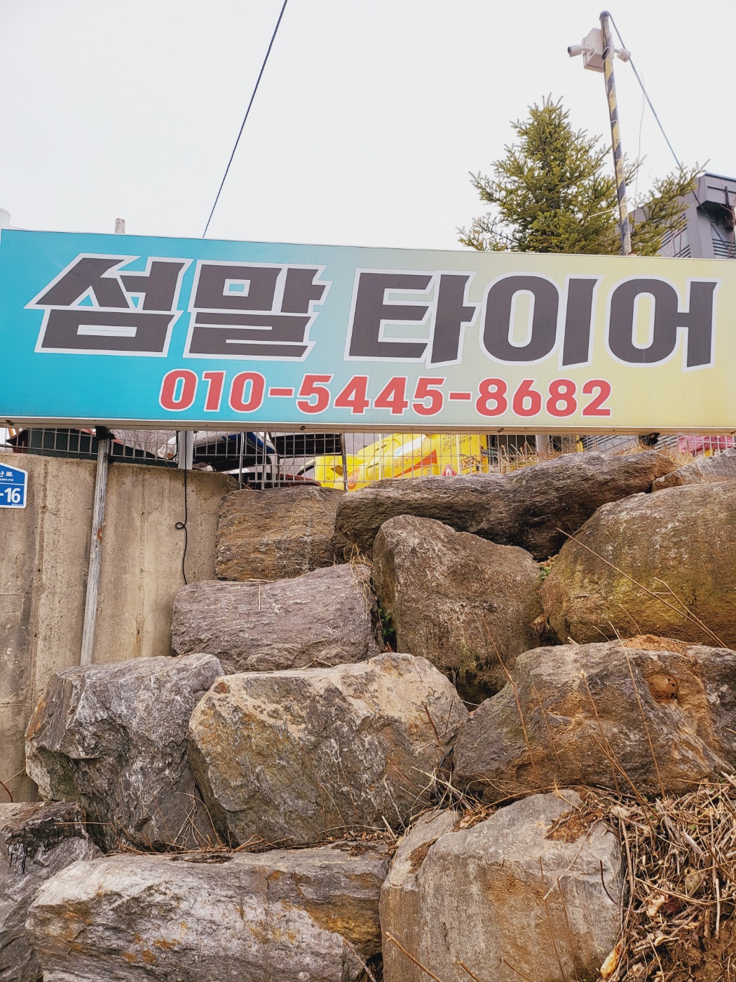 2000769928_7oefEFSb_98b5a740c7b3be64afa40f7856337bfbd5bd7e96.jpg 이미지크게보기