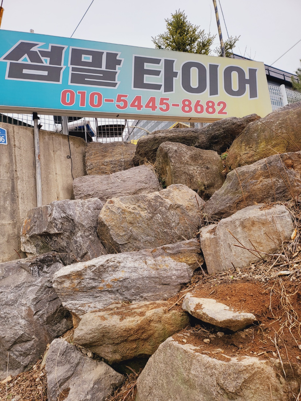 2000769928_Wb9kIr4e_4e0658bd78b4ed825b5c32387dc0351f4bca48fd.jpg 이미지크게보기